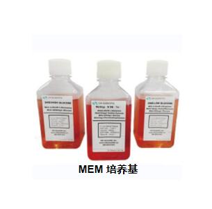 MEM培养基