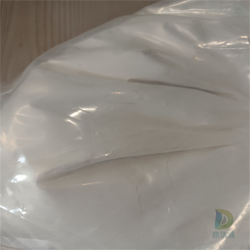 奥美拉唑钠95510-70-6现货供应