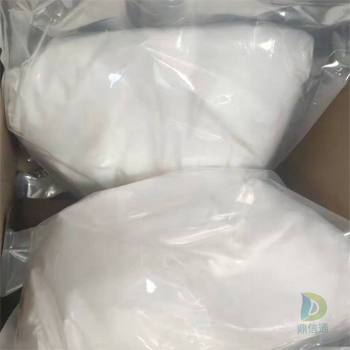 奥美拉唑钠95510-70-6现货供应