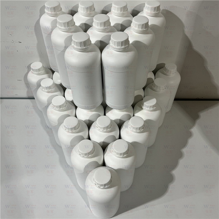 3-(甲基丙烯酰氧)丙基三甲氧基硅烷