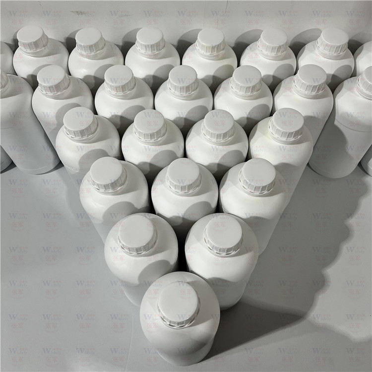 N-(2-氨乙基)-3-氨丙基甲基二甲氧  3069-29-2 湖北威德利提供