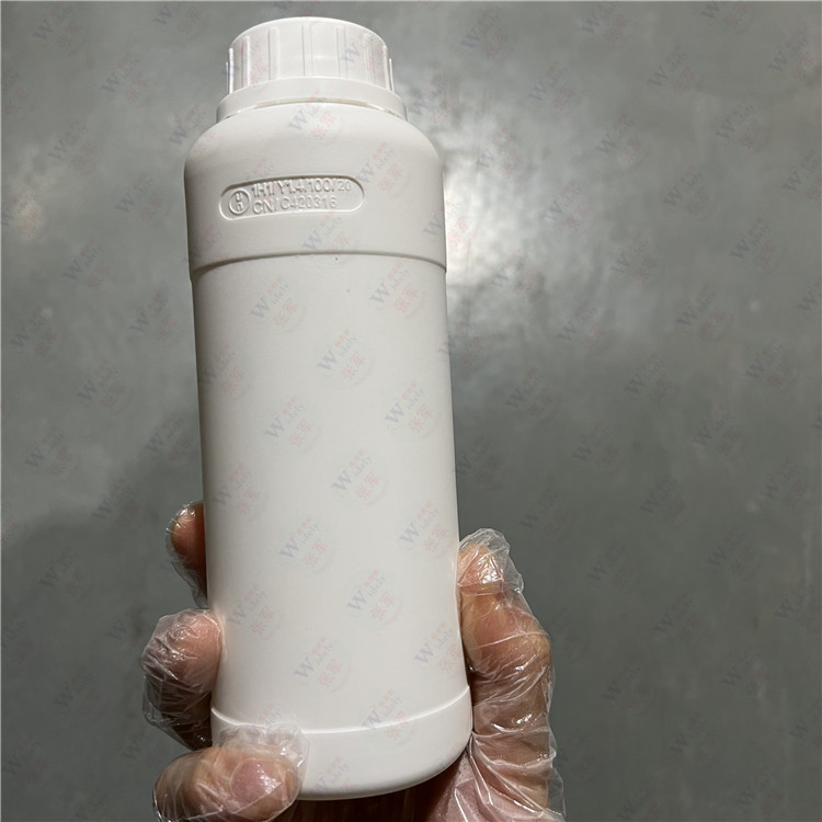 3-(甲基丙烯酰氧)丙基三甲氧基硅烷