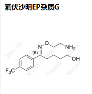 192876-02-1  氟伏沙明EP杂质G   现货供应