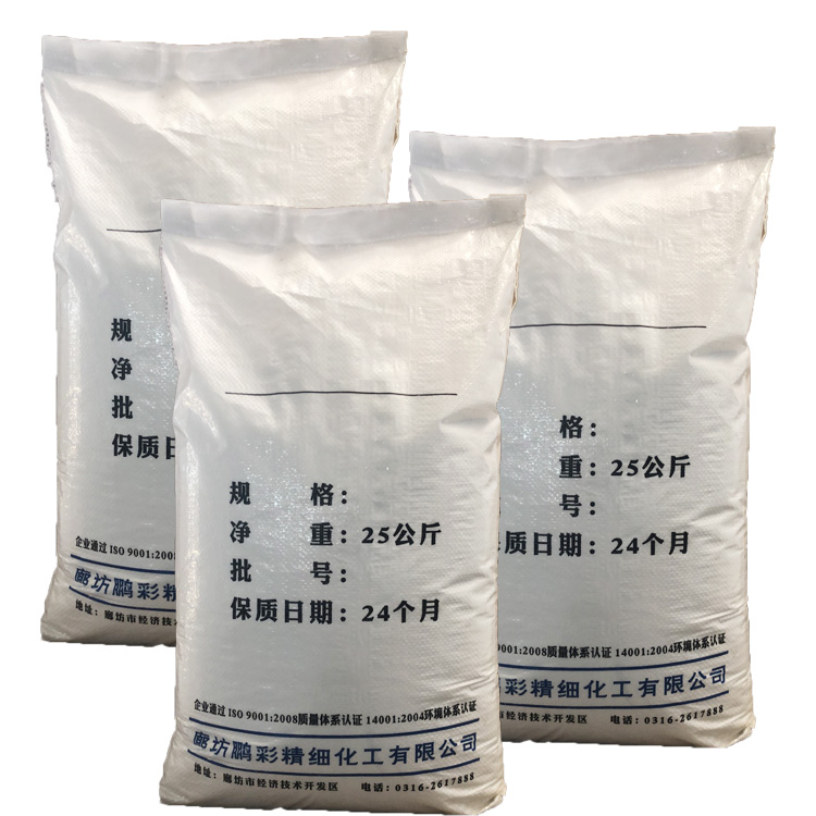 氟化氢钾 分析纯氟化氢钾 试剂级氟化氢钾