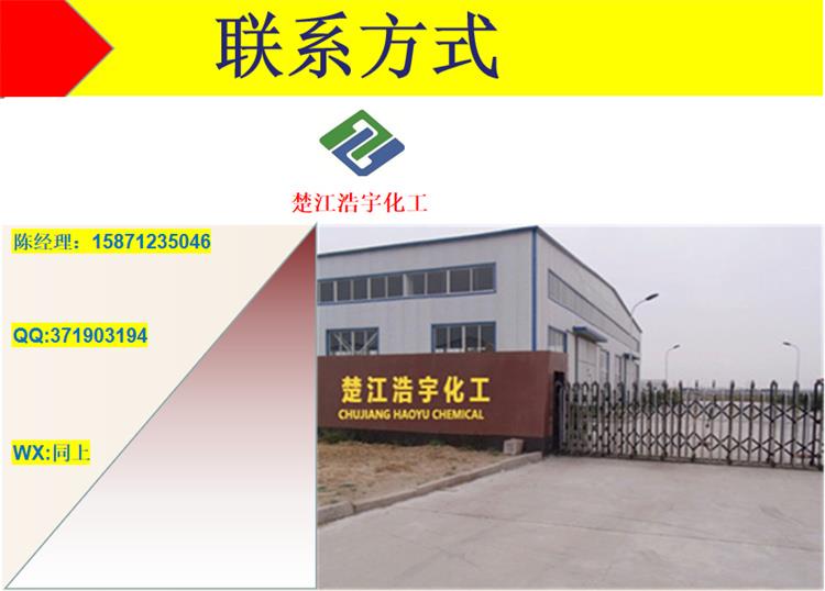 联系方式.jpg 联系方式.jpg