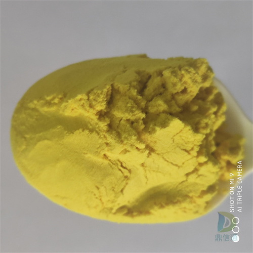 Z30-制霉菌素-1400-61-9