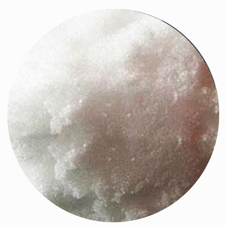 氨基脲 分析纯氨基脲 试剂级氨基脲