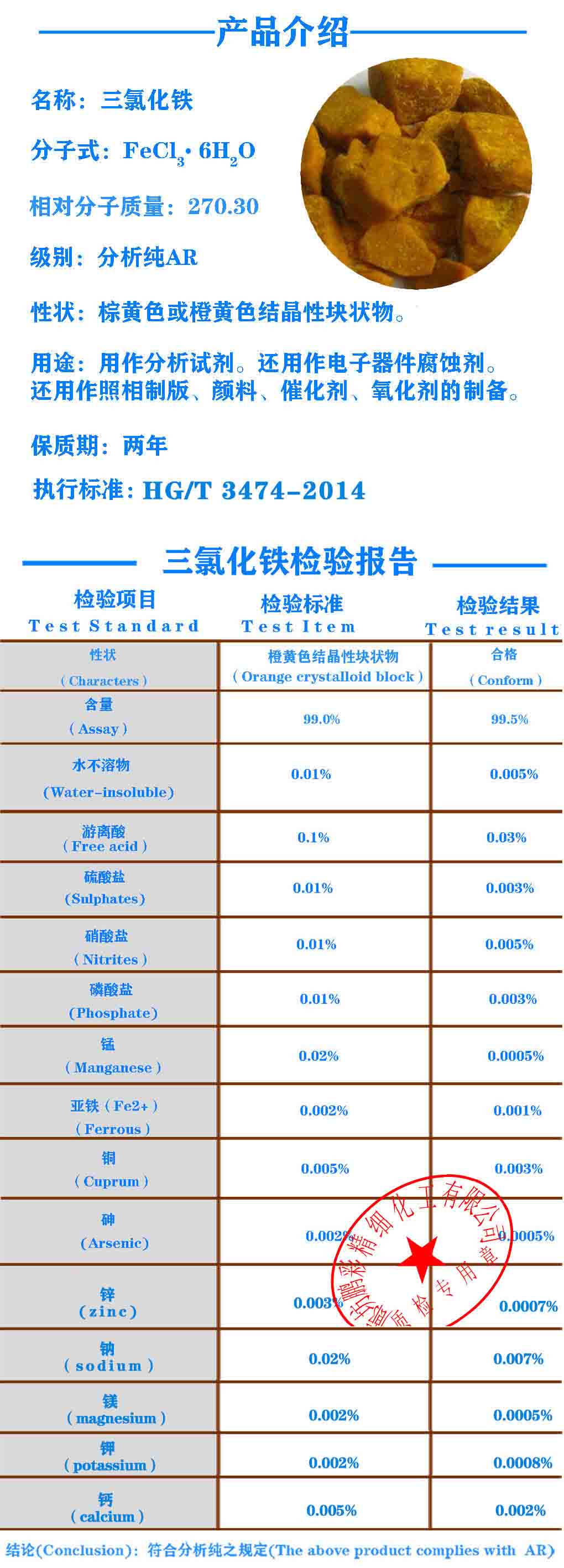 33e23aa392a349f6a047794587dc5ed.jpg 33e23aa392a349f6a047794587dc5ed.jpg