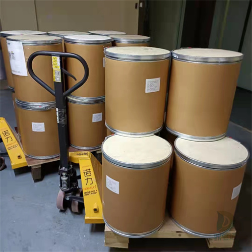 布他磷 17316-67-5高纯 现货供应