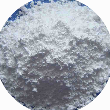 氧化镁 分析纯氧化镁 试剂级氧化镁