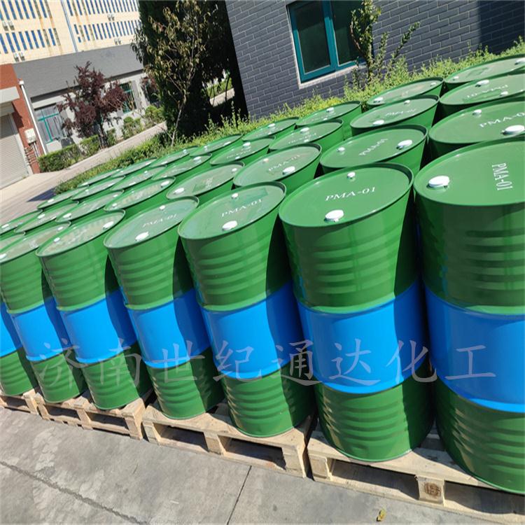 PAM丙二醇甲醚醋酸酯 天音原装工业级.jpg