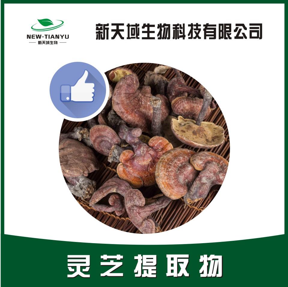 灵芝.jpg 灵芝.jpg