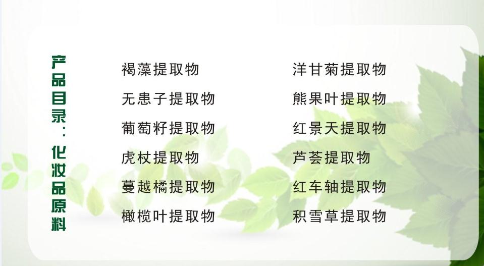 o_1du1ok4ke5akh0713fc1oc1d8vj.png o_1du1ok4ke5akh0713fc1oc1d8vj.png