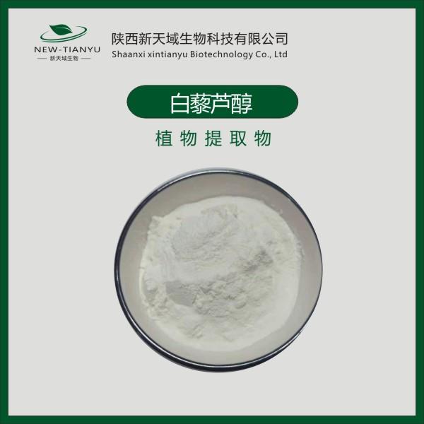白藜芦醇.jpg 白藜芦醇.jpg