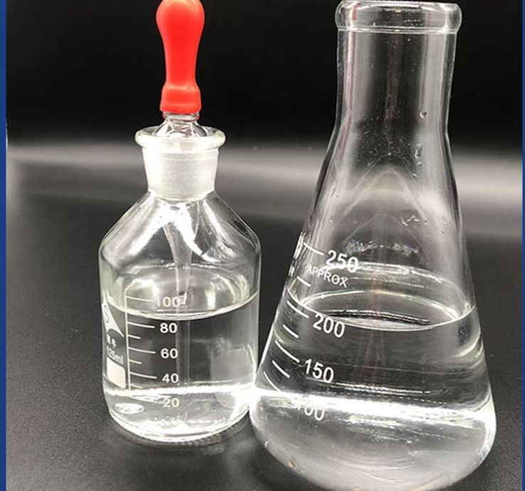 双十烷基二甲基氯化铵