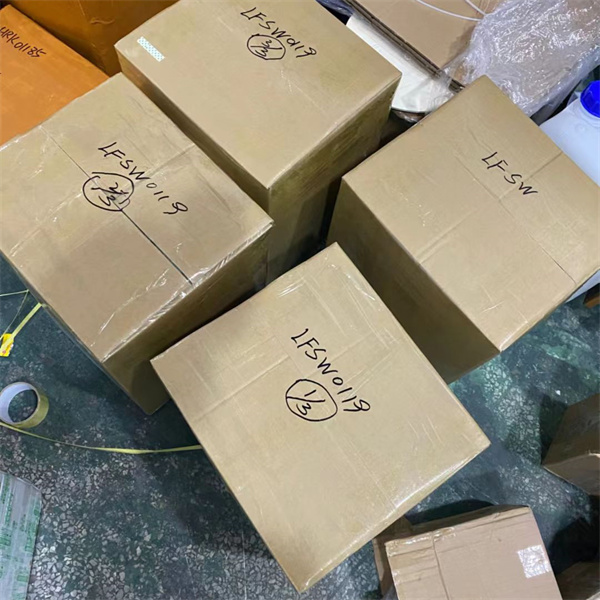 二十二烷基三甲基硫酸甲酯铵