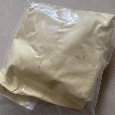 4-氨基-2-(甲基硫代)嘧啶-5-腈