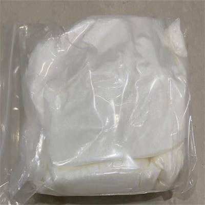 CAS 258506-68-2 3-氯-6-三氟甲基哒嗪