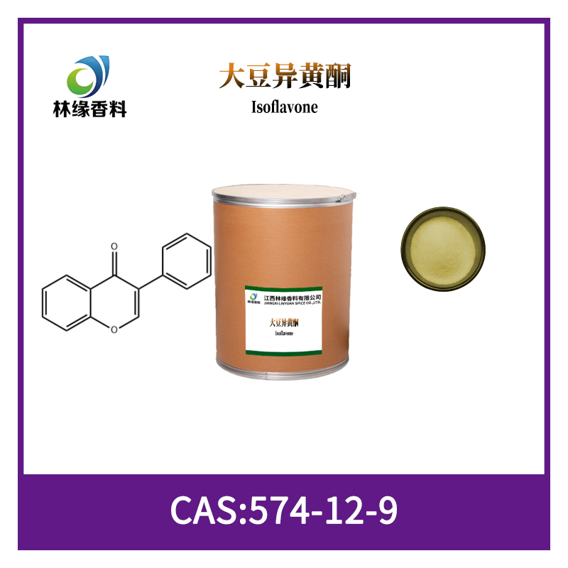 大豆异黄酮