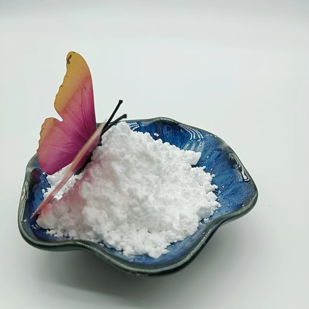 [(5-chloropentyl)        CAS:29622-29-5