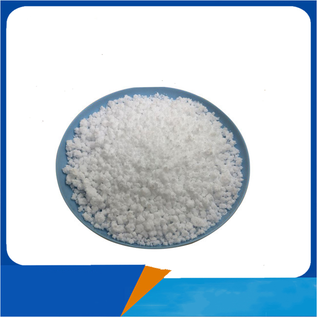 有机硅防水剂 甲基硅酸