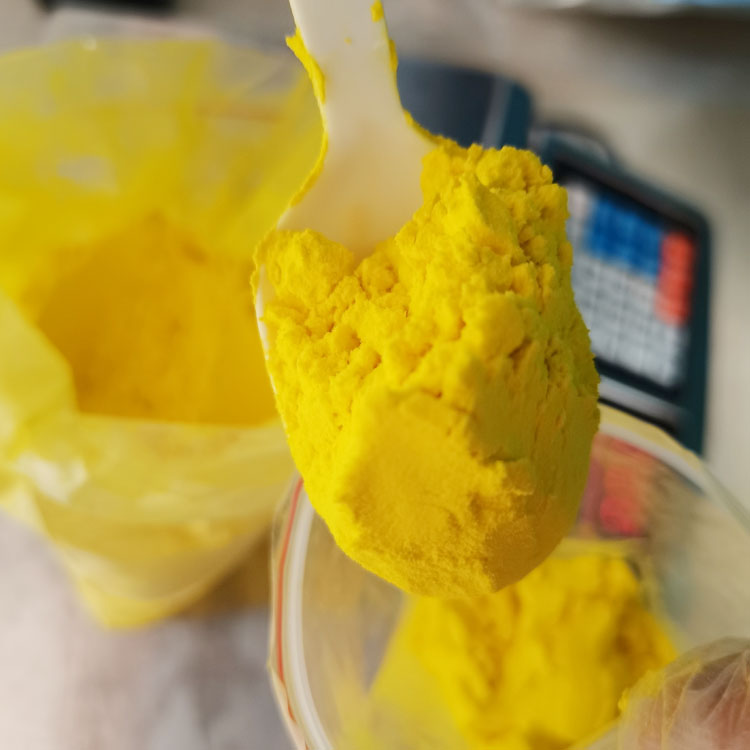 氯诺昔康70374-39-9 现货供应 高纯