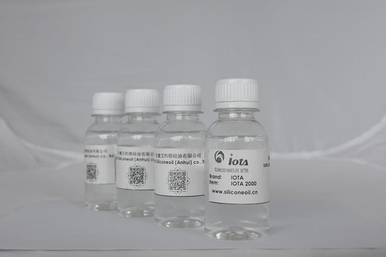 3-乙酰氧丙基三甲氧基硅烷