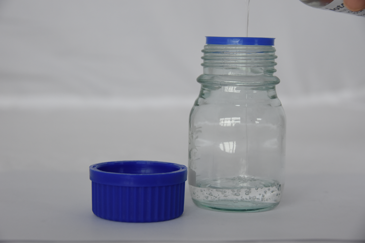 3-(丙烯酰氧基)甲基二甲氧基硅烷