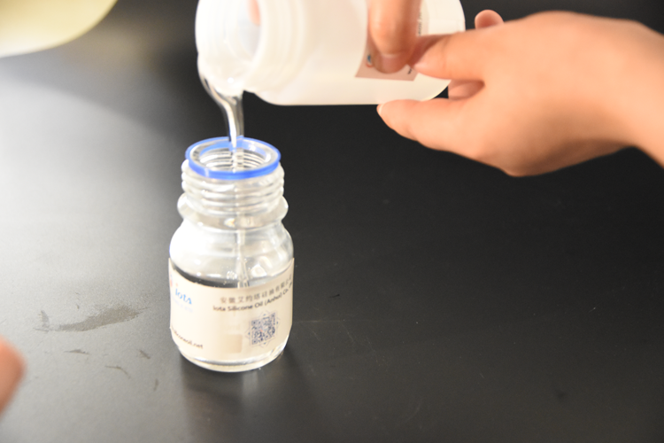 3-(丙烯酰氧基)丙基三甲氧基硅烷