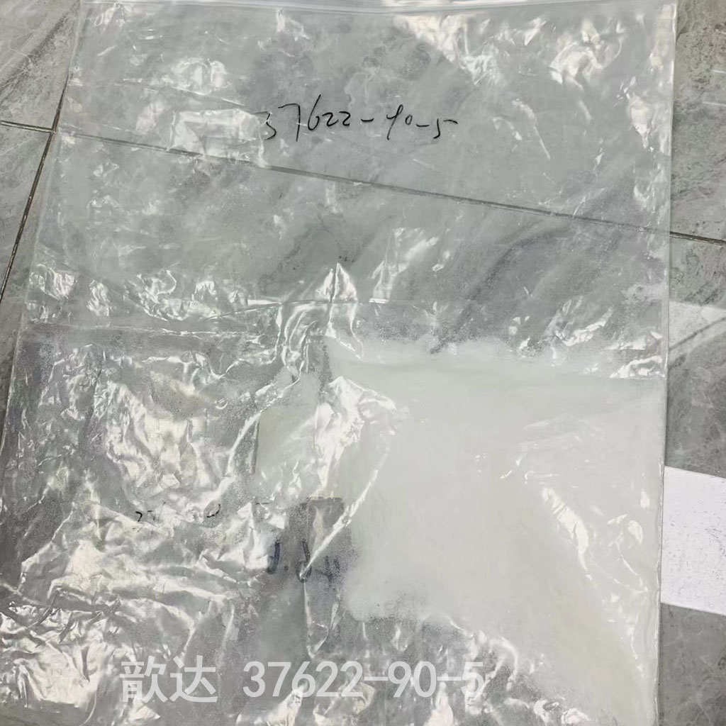 4-吡唑甲酸乙酯