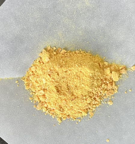 3-(4-溴苯基)-1-甲基-1H-1,2,4-三唑