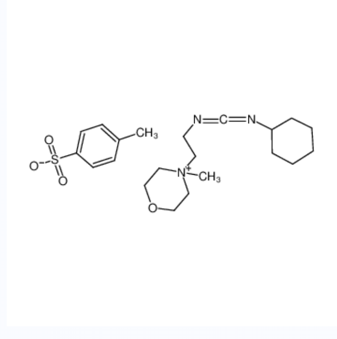 1-环已基-2-吗啉乙基碳二亚胺对甲苯磺酸盐