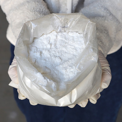 甲硝唑 CAS 443-48-1 Metronidazole 厂家供应商