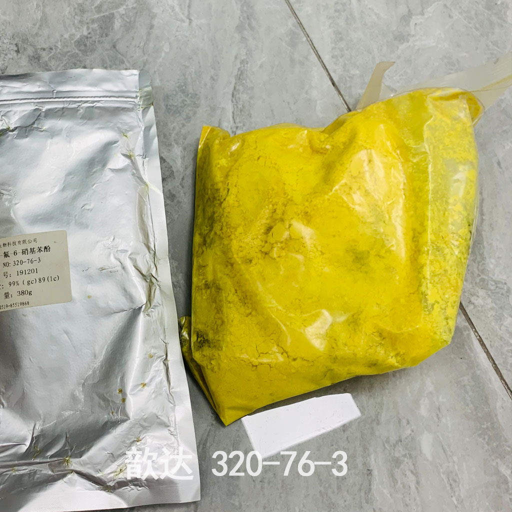 4-溴-2-氟-6-硝基苯酚