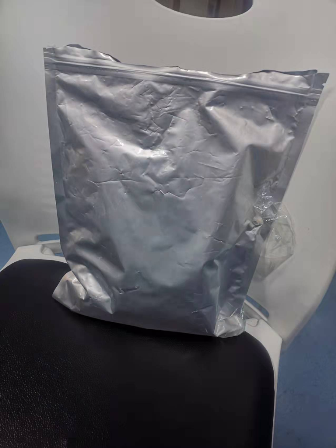 4-氯-4'-甲氧基二苯甲酮