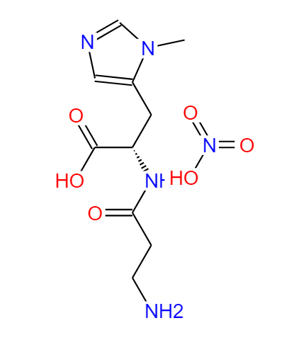 10030-52-1 L-鹅肌肽硝酸盐