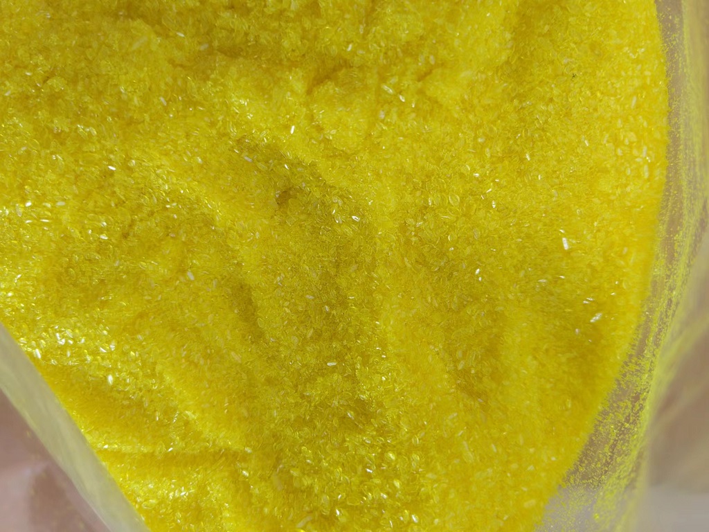 11H-苯并(b)芴-11-酮