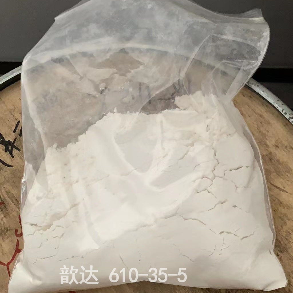 4-羟基邻苯二甲酸