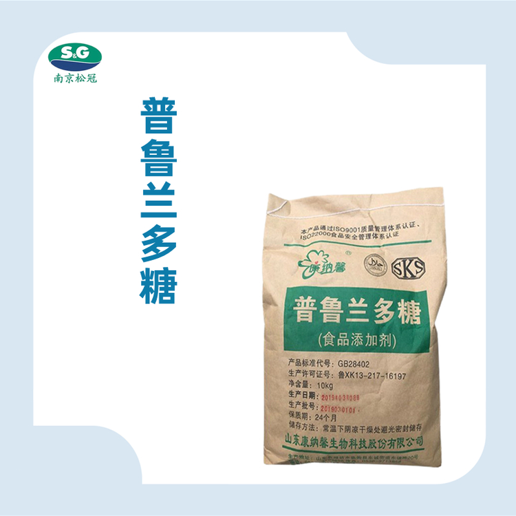 植脂末（奶精）厂家