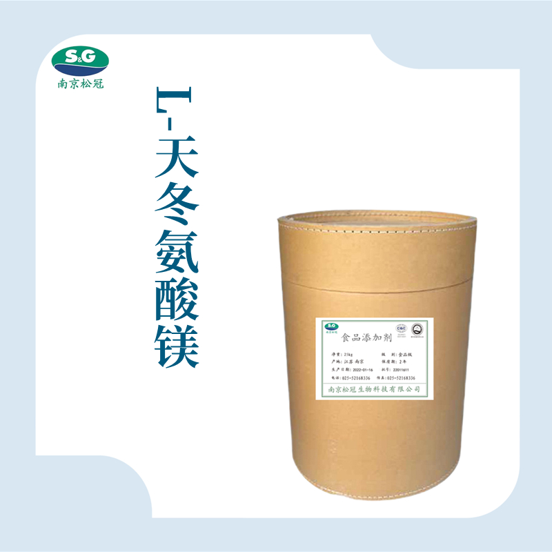 植脂末（奶精）厂家