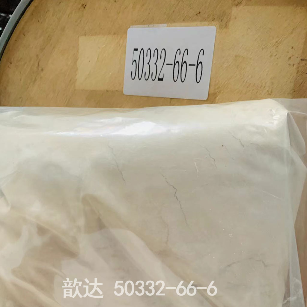 3-硝基-4-羟基喹啉