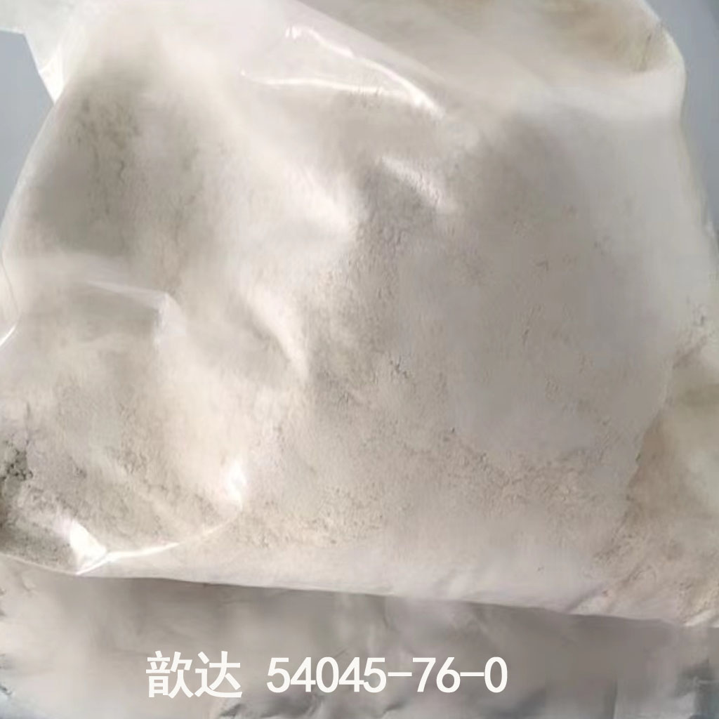 2-溴噻唑-5-羧酸