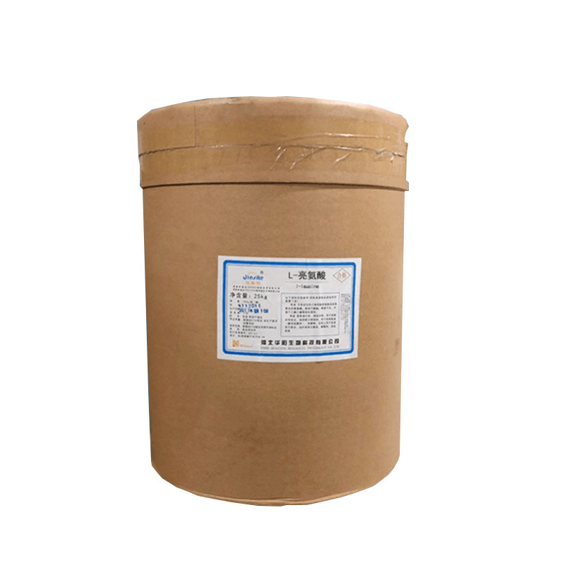L-亮氨酸厂家