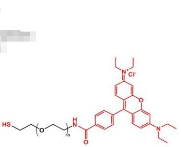 罗丹明聚乙二醇巯基