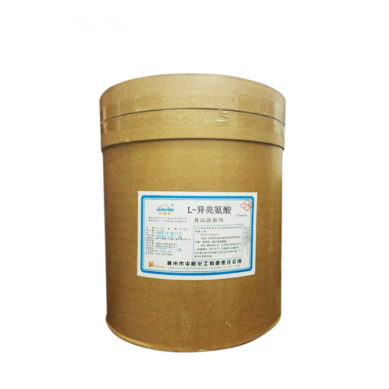 L-异亮氨酸厂家