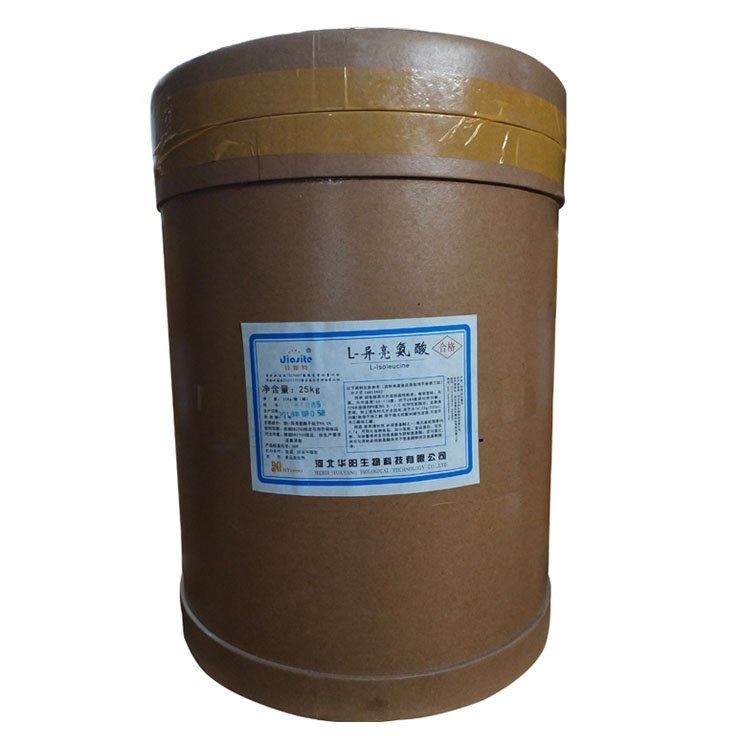 L-异亮氨酸厂家