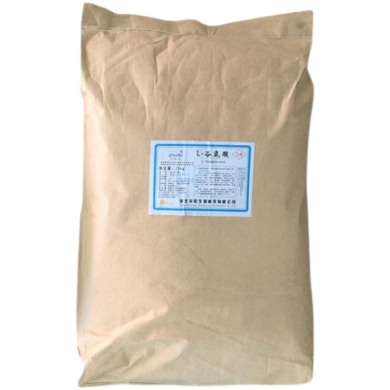 L-谷氨酸厂家