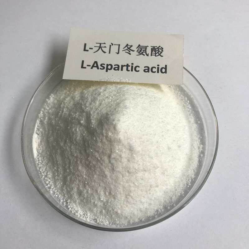 L-天门冬氨酸厂家