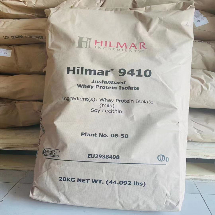 食品级分离乳清蛋白厂家直销