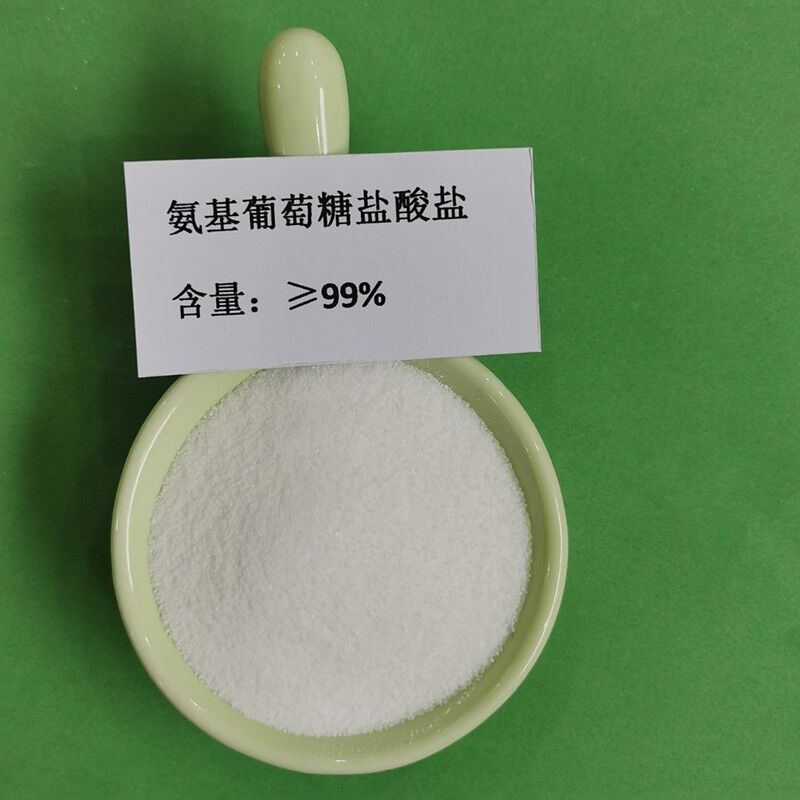 哪里有卖 氨基葡萄糖盐酸盐